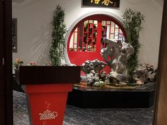 -冶春茶社(星汉大厦店)