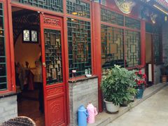 门面-厉家菜(德胜门总店)