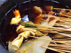 -冒椒火辣(太古里店)