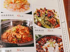 -凯鸽酒楼(操场城店)