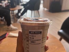 -星巴克(徐州苏宁广场B1店)