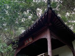 -虞山风景区