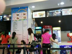 -保利国际影城(中环店)