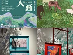 -上海宝龙美术馆