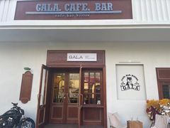 门面-ZAZA.CAFE.BAR