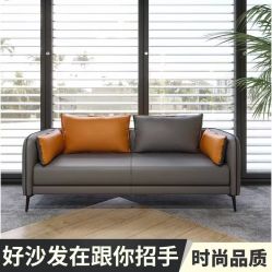 -HEYAN荷妍专业脱毛连锁机构