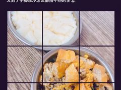 -老包炊饭