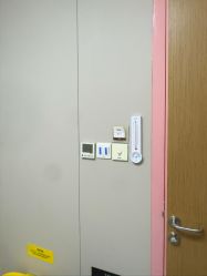 -深圳艺星医疗美容医院