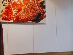 -巴奴毛肚火锅(相州店)