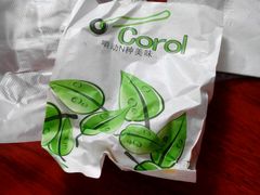 -麦克基(湘东大市场店)