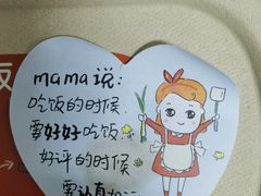 -海盗虾饭·小龙虾饭(西局店)