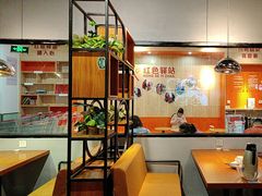 -鱼亨小鲜酸菜鱼(大信店)