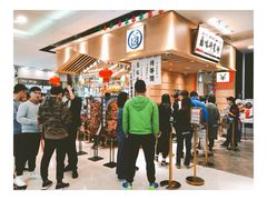 -狮头牌卤味研究所·卤味饭(花城汇南区店)