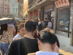 -细妹五香牛杂(步行街店)