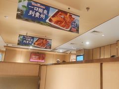 -海底捞火锅(银泰中心店)