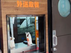 -汉堡王(天一广场店)