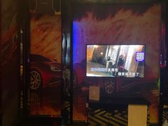 -皇子派对(同泰时代广场店)
