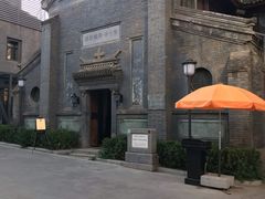 -中华圣公会教堂旧址