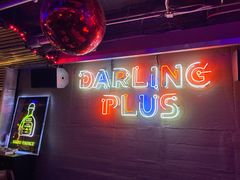 -Darling Queen·Mini·Live·House