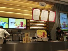 -YO!TEA有茶(坂田佳华领汇店)