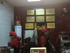 -王浩儿纪六孃甜皮鸭(乐山总店)