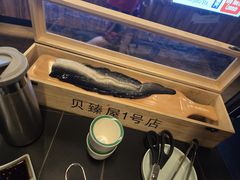 -银座苑烧肉酒场·烤活鳗(仙霞路店)