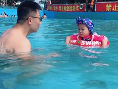 -欢乐水魔方水世界