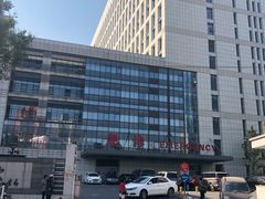 -北京电力医院