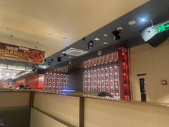 -海底捞火锅(漫乐城夜宵主题店)