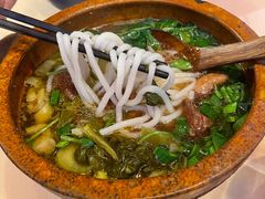 花溪牛肉粉-山石榴·贵州菜(丰盛里店)