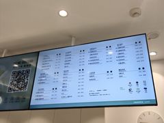 -KOI PLUS(成都万象城店)