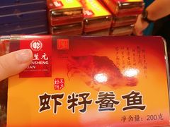 -苏州味道(阳澄湖服务区店)