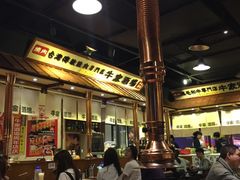 -牛家酒场(7mall店)