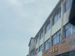 -田甜香酥鸡(中市口店)