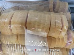 -奶奶的美食(悦立方店)