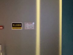 -Xcape异时刻密室逃脱魔法互动(瑞虹天地太阳宫店)