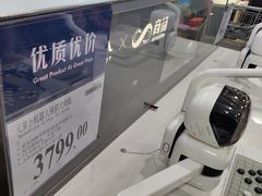 -山姆会员商店(亦庄创意生活广场店)