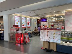 -喜家德虾仁水饺(浦东山姆店)