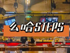 -么哈MOJAR(厦门云城万科里店)