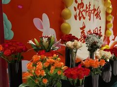 -裕龙汤泉