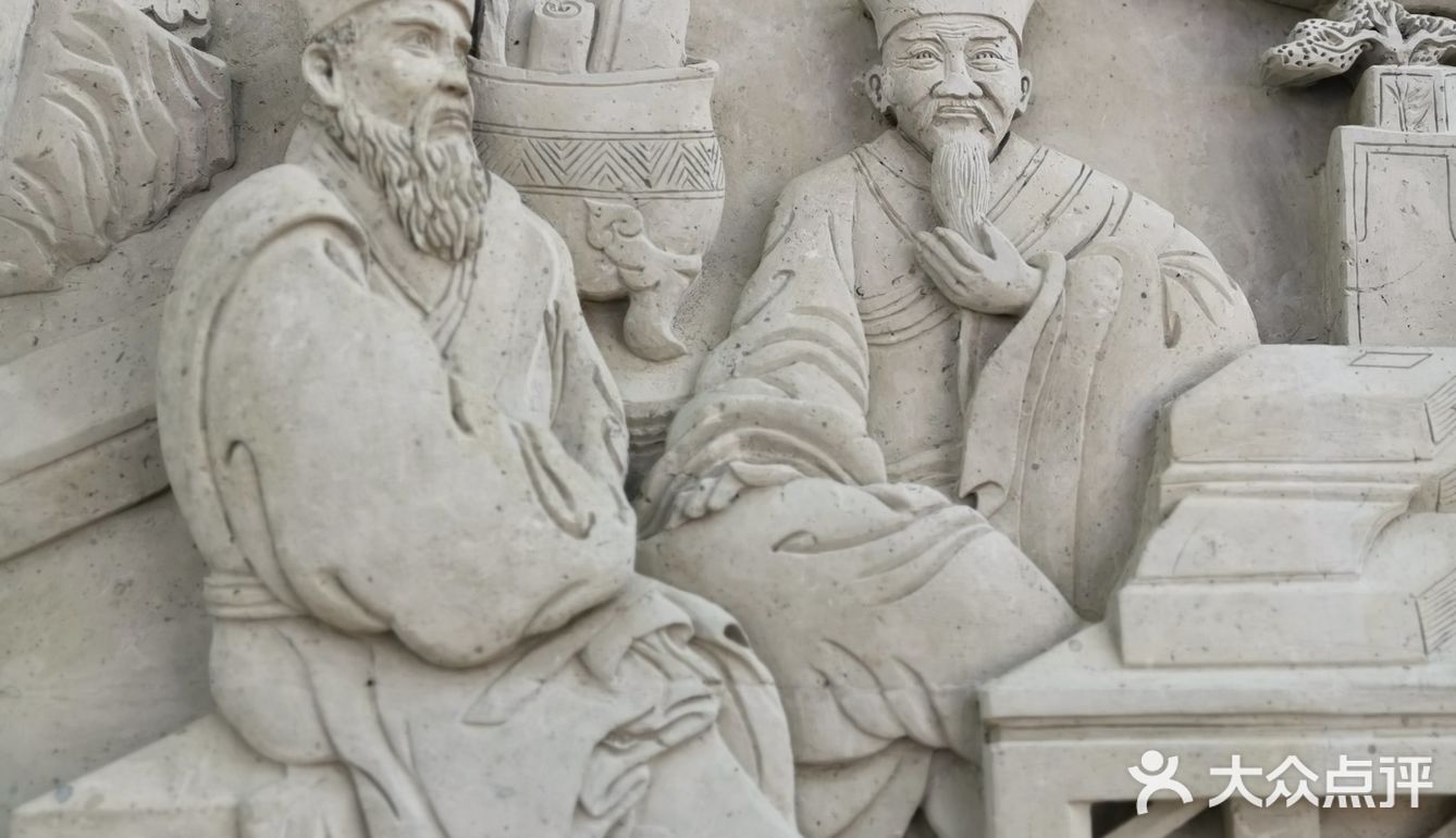 徐家汇光启公园