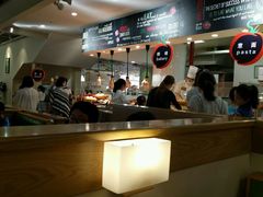 -So Lounge索兰至餐厅(蓝色港湾店)