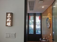 -虎哥私房菜(馒头山店)