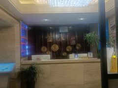 -海恒-金永足道(余杭店)