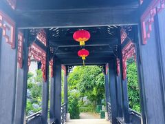 -梁园