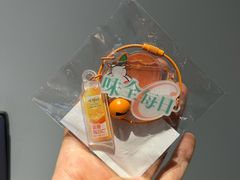 -杭州味全生技食品有限公司