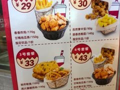 -1973继光香香鸡(大东方百货店)