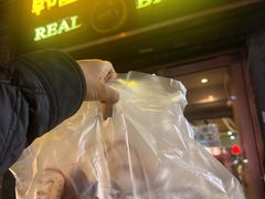 -韩国利尔面包(桂林路店)