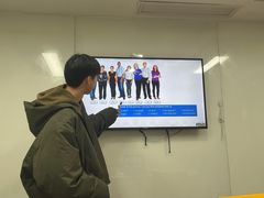 -新东方成人英语学习考试·口语·商务(延安路校区)