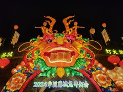-慈城古县城景区